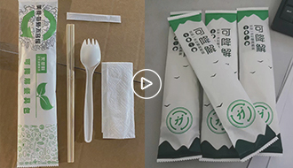 環(huán)保可降解包裝膠_青島環(huán)?？山到獍b膠廠家
